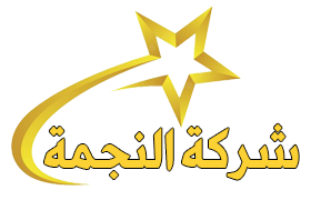 محلات تركيب ستلايت في دبي